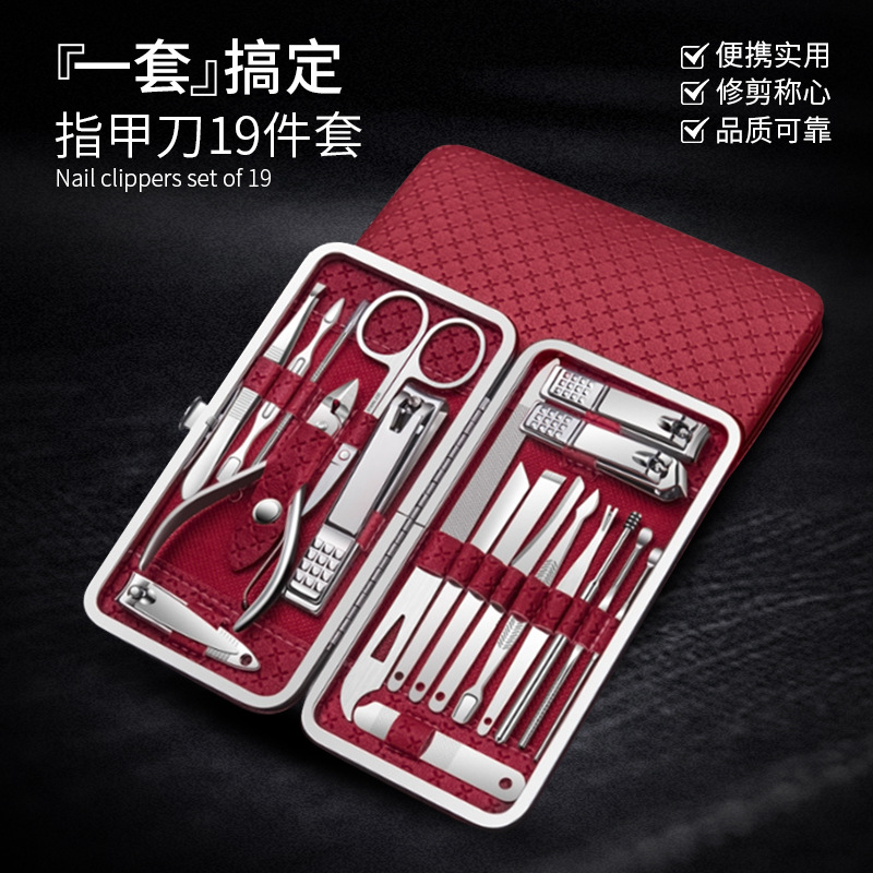 Nail scissor set stainless steel, 6-piece pedicure kit