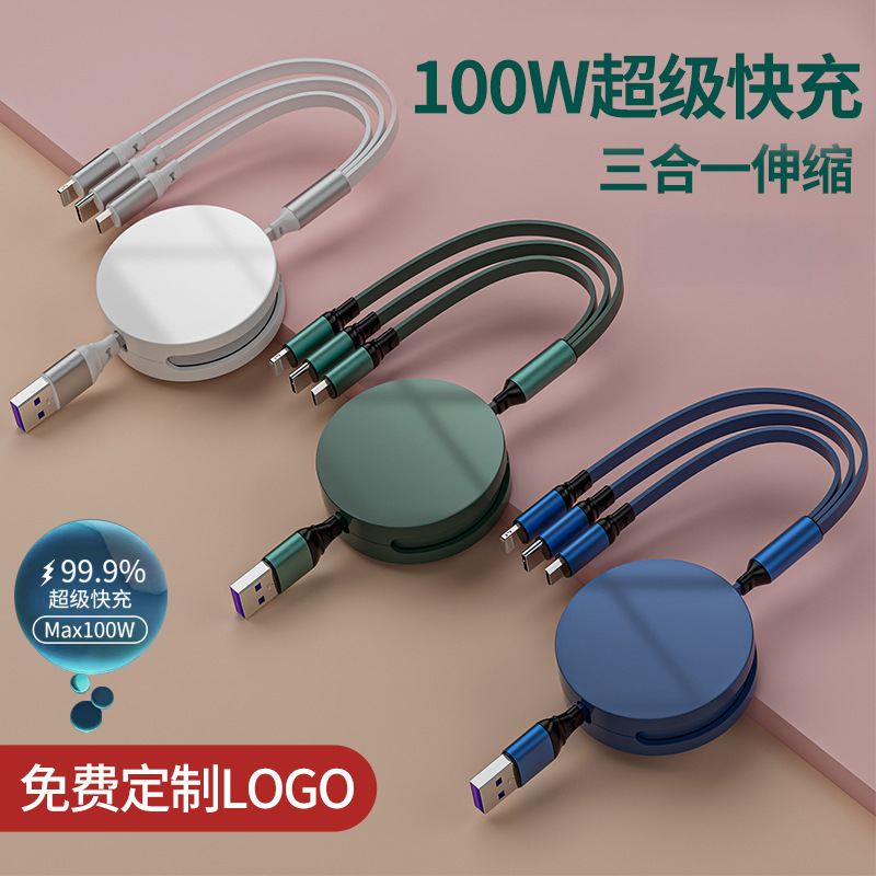 3-in-1 Ladekabel, drei Anschlüsse, multifunktional