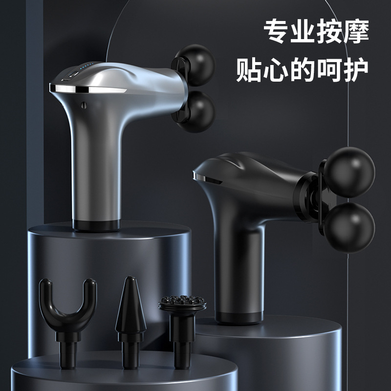 Portable Dual-Head Fascia Gun, Quiet Mini Muscle Massager
