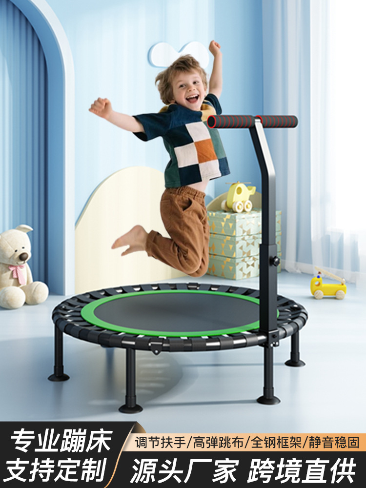 Foldable Indoor Kids Trampoline with Handrail and Anti-Tip Design