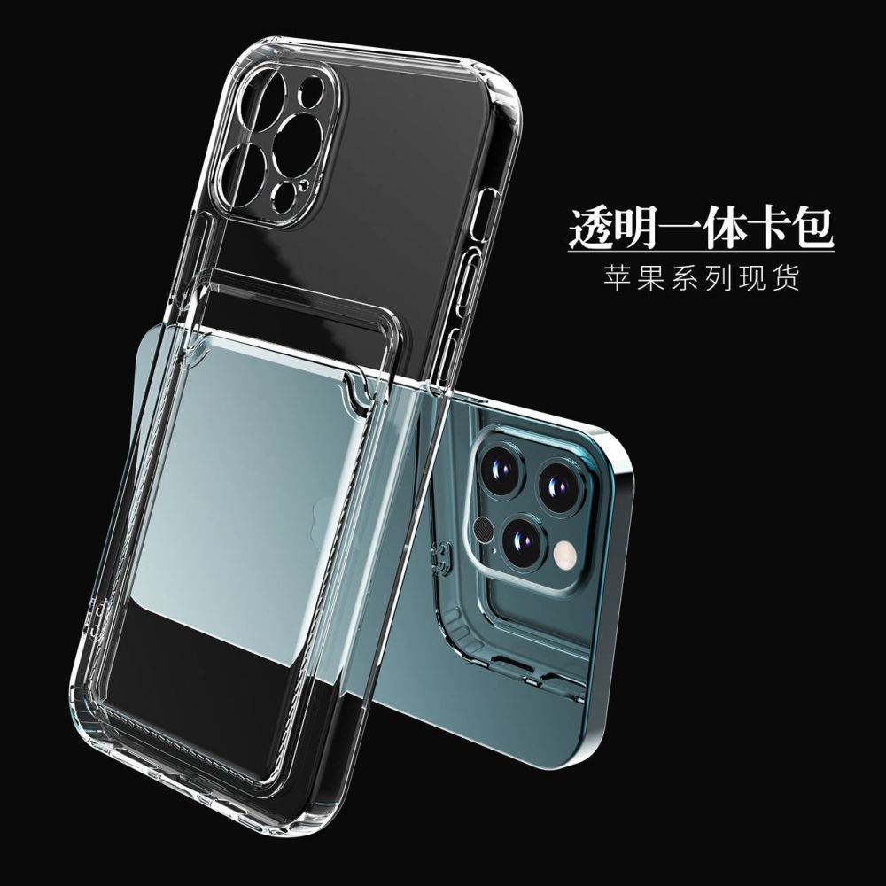 Apple 17 Pro Max clear case with 12 card slots