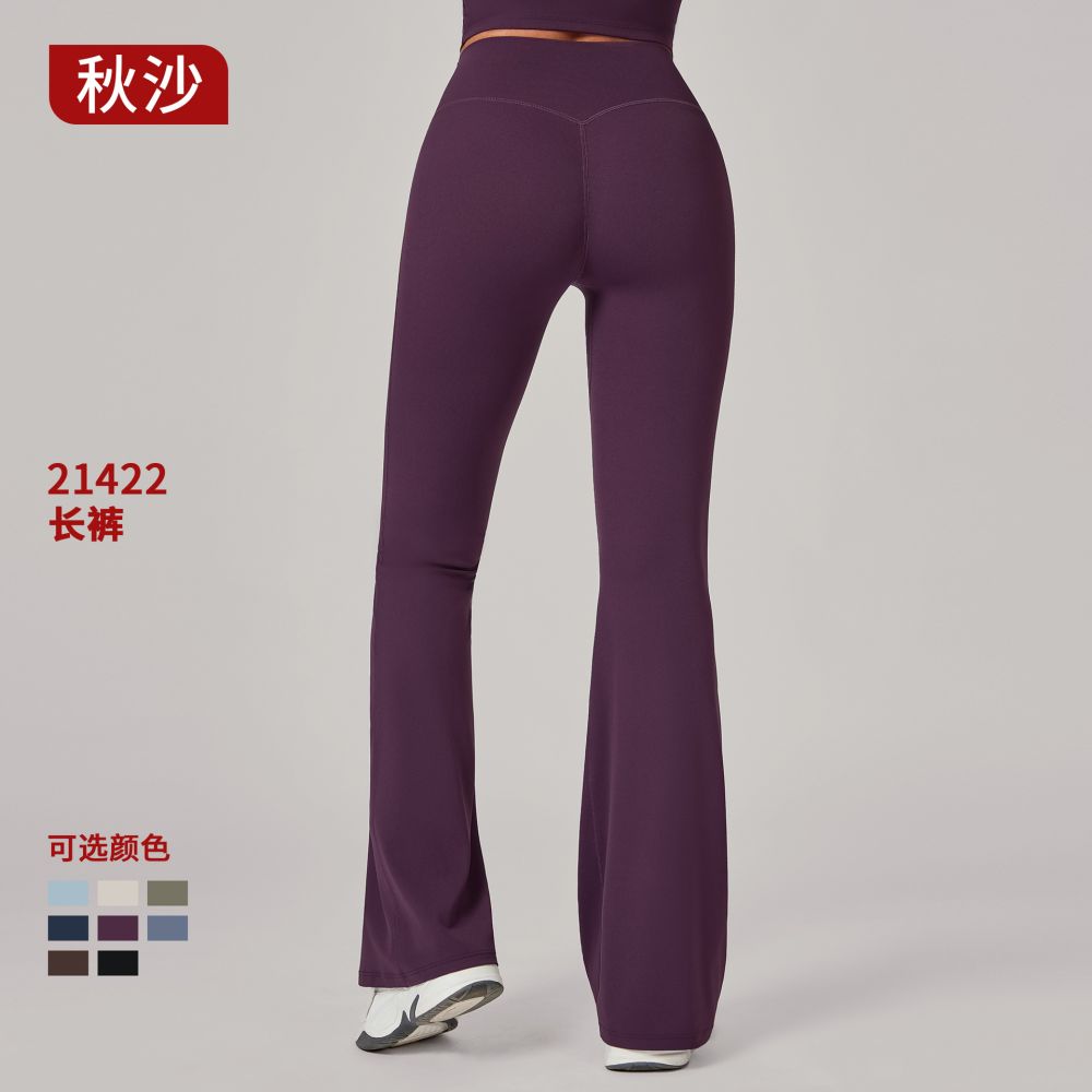 High-Waist Yoga Flare Pants, Butt-Lifting, Wide Leg, 21422
