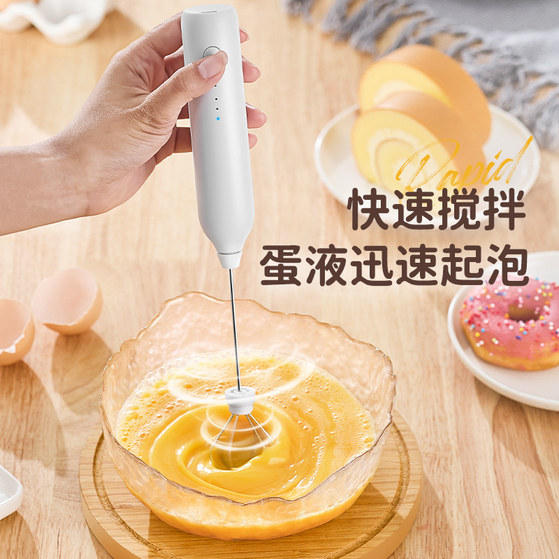 Electric milk frother, milk frother, mixing rod, milk frother, milk frother, coffee milk frother - 4