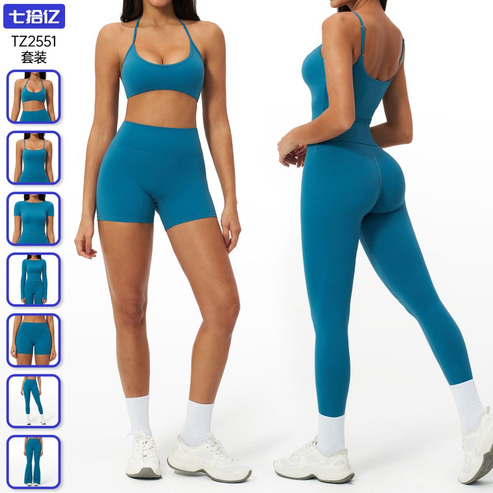 Cross-border Quick-Dry Yoga Wear Set Breathable Stretch Casual Yoga Set Seamless Running Fitness Clothing for Women 2551