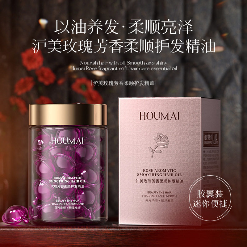 Rose Scented Single-Use Hair Care Oil for Dry Hair