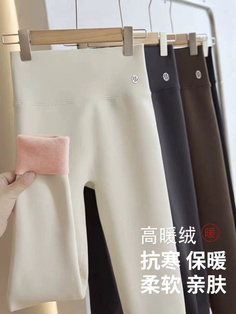 鲨鱼裤女秋冬季外穿2025新款高腰弹力紧身瑜伽裤小个子塑形打底裤