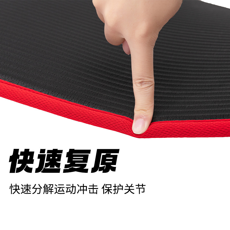 Manufacturer wholesale NBR edge-wrapped yoga mat direct sales non-slip fitness body sports dance edge-wrapped mat with printable logo - 4