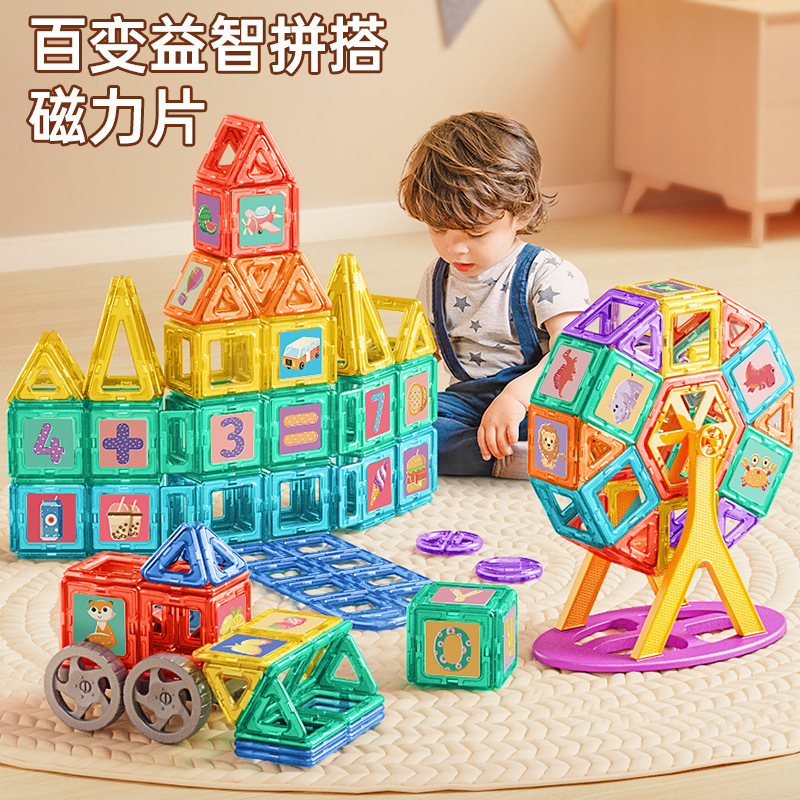 Magnetic Tiles Educational Building Blocks for Children