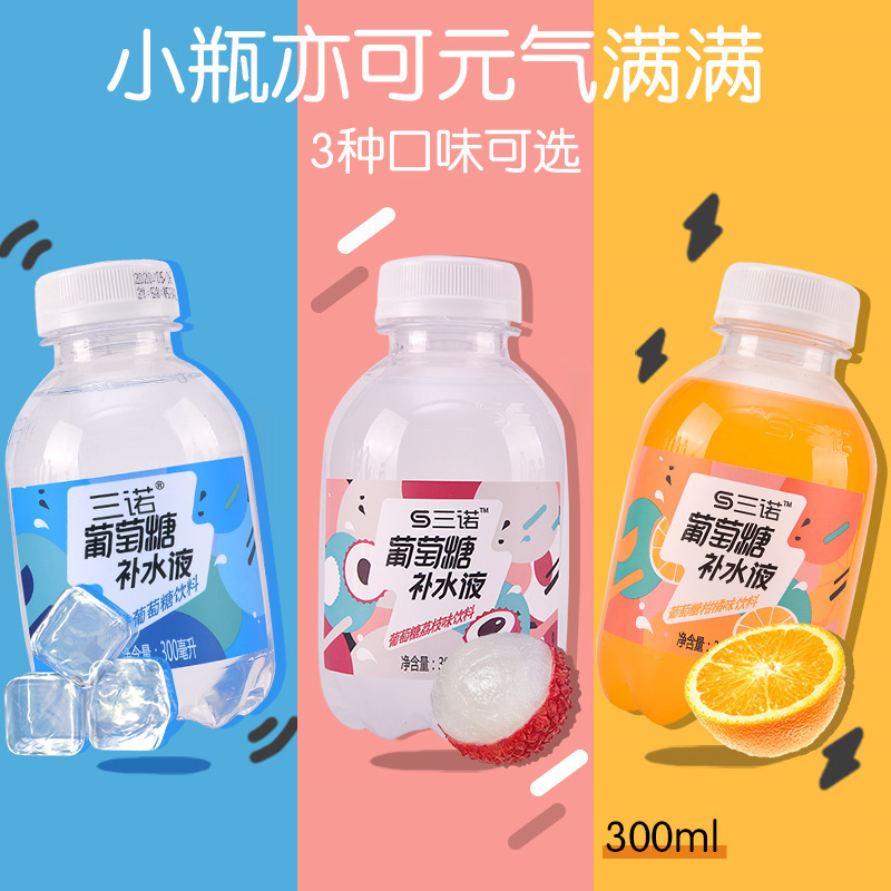 Sannuo Glikoz Rehidrasyon İçeceği 300ml