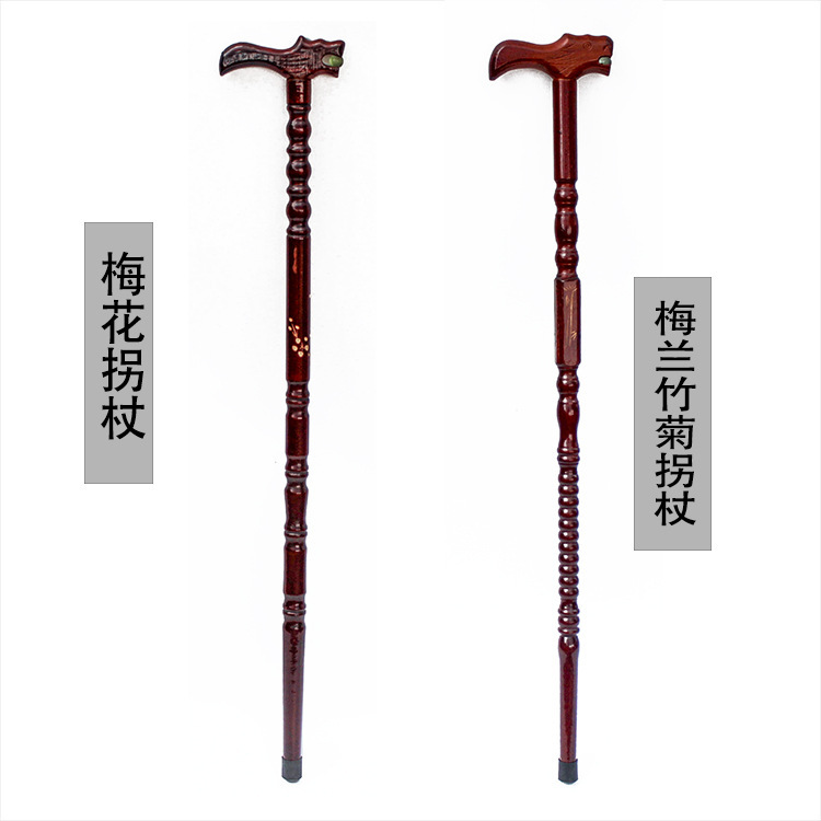 Solid Wood Walking Cane with Dragon Head Handle, Non-Slip, Gift for Elderly