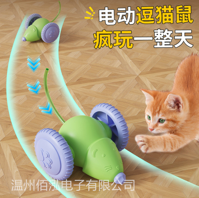 Kedi Oyuncağı Akıllı Dokunmatik Fare Teknolojisi Simülasyonlu Elektrikli Fare Oyuncağı Kedi Fare Yakalama Tembel Etkileşimli Evcil Hayvan Oyuncağı