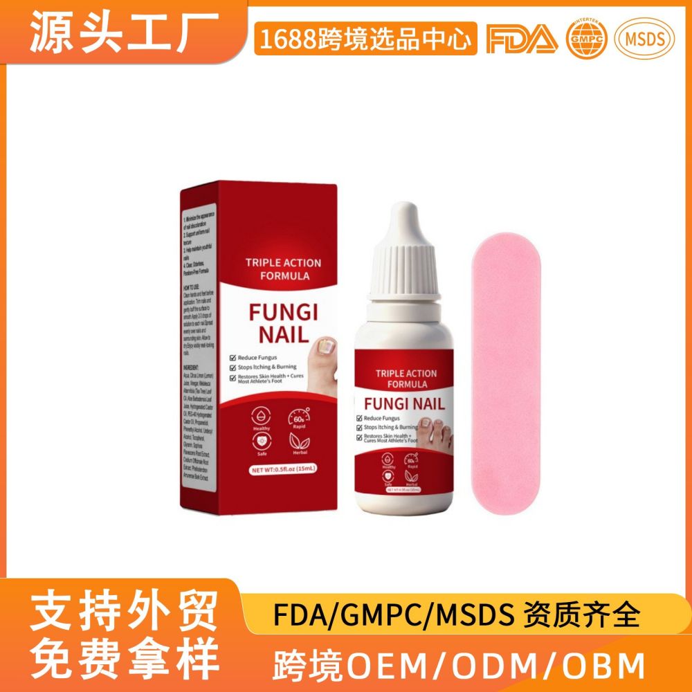 Herbal Nail Care Serum for Soft and Thick Nails