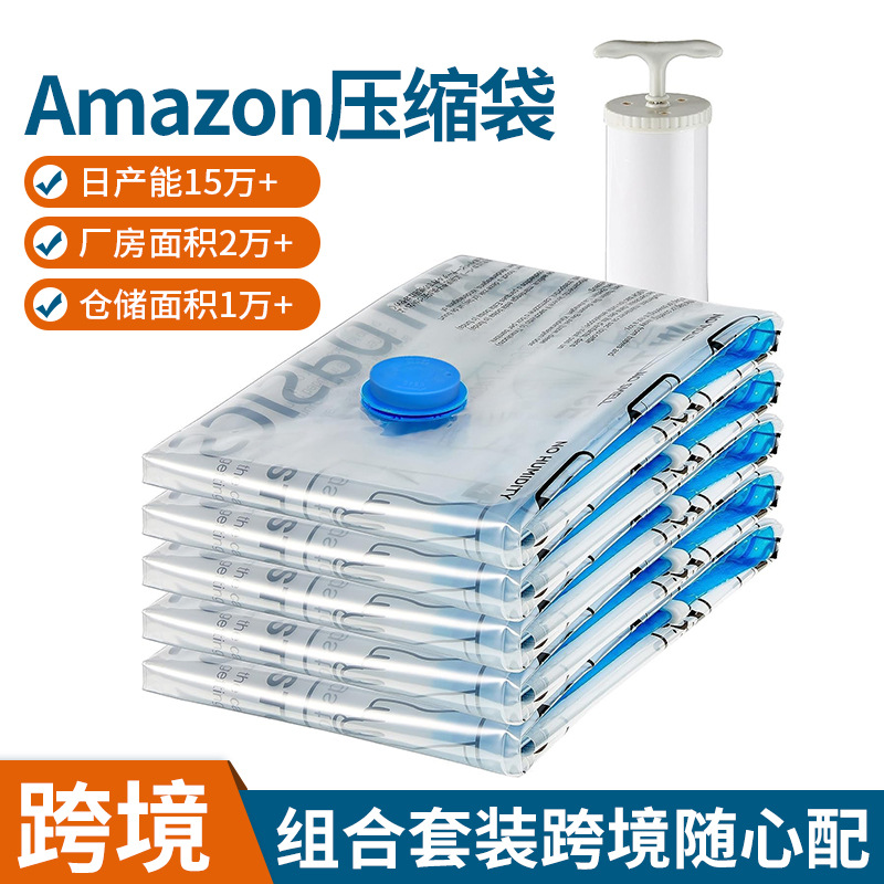 Amazon Basics Vacuum Compression Storage Bags, Blue Edge, Transparent, Warning Text, Large Size, Thickened, Includes Electric Pump