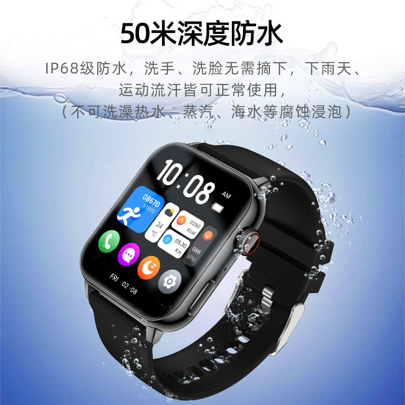 Оригинальные смарт-часы с поддержкой Bluetooth-звонков из Huaqiangbei, с мониторингом кислорода в крови и сердечного ритма, для спорта и здоровья