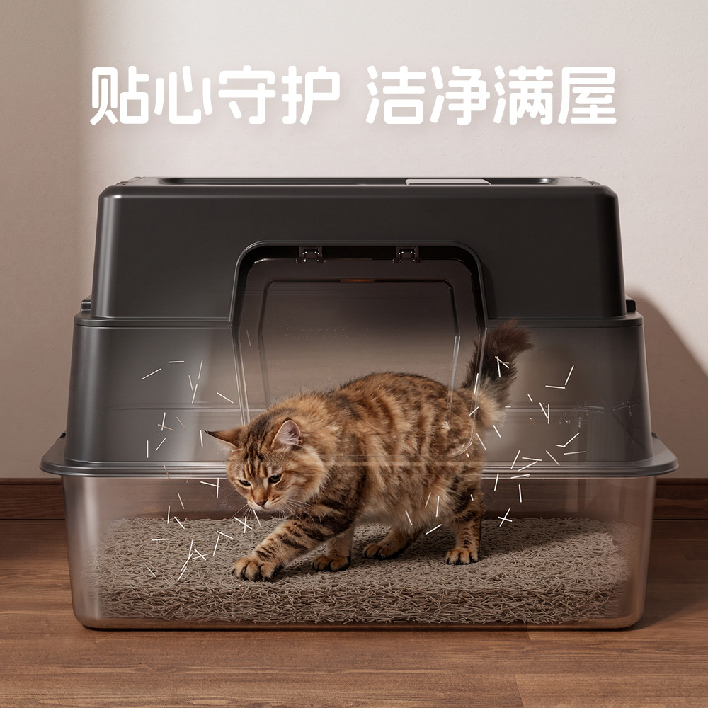 Extra Large Stainless Steel Cat Litter Box, Detachable Fully Enclosed Odor-Proof Cat Toilet, Splash-Proof, Durable Pet Supplies