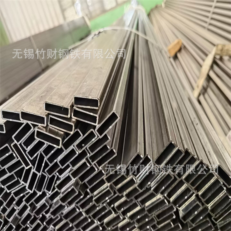 Galvanizli soğuk çekme kare çelik boru, 10x20x2 mm ve diğer ölçüler