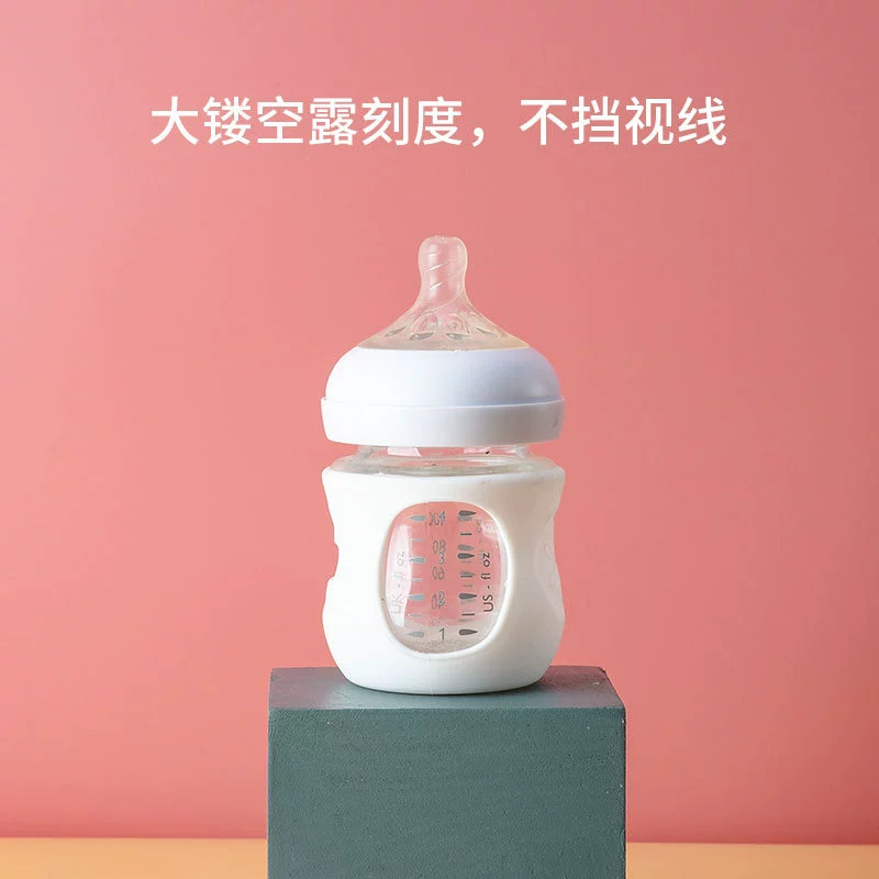 Philips Avent biberon kılıfı, silikon koruyucu kılıf
