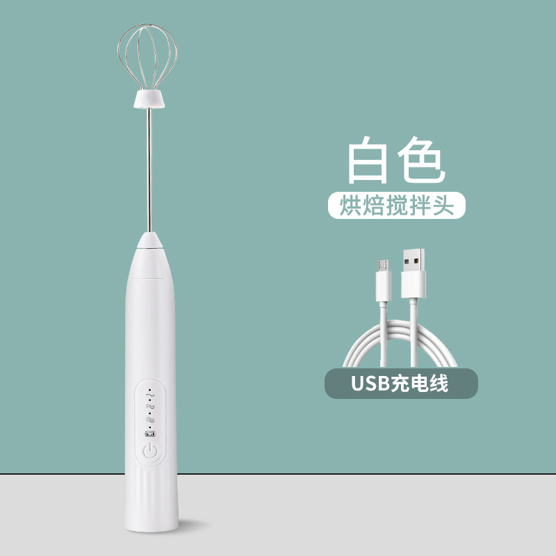 Electric egg beater milk frother coffee frother hand cordless whipped egg white creamy cake mixer - 13
