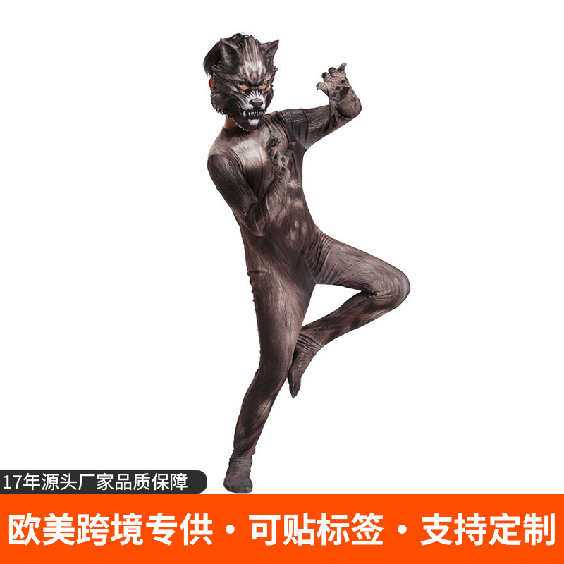 Мужской меховой костюм 3D маска сценический костюм для выступлений животный костюм для косплея костюм на Хэллоуин мужской сценический костюм для выступлений