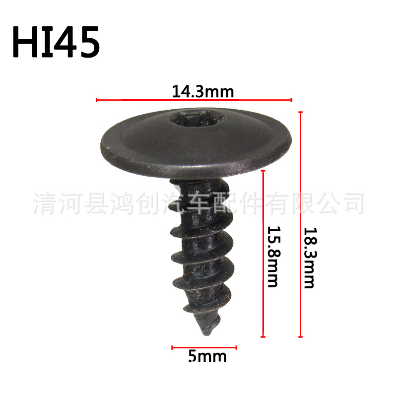 Metal front wheel arch screw for Audi Q5, fits A1-A8 and Q3-Q7