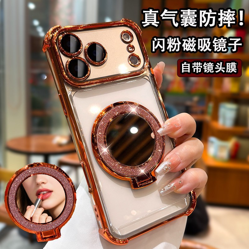 iPhone 17/14 telefon kılıfı, verchromt, manyetik stand