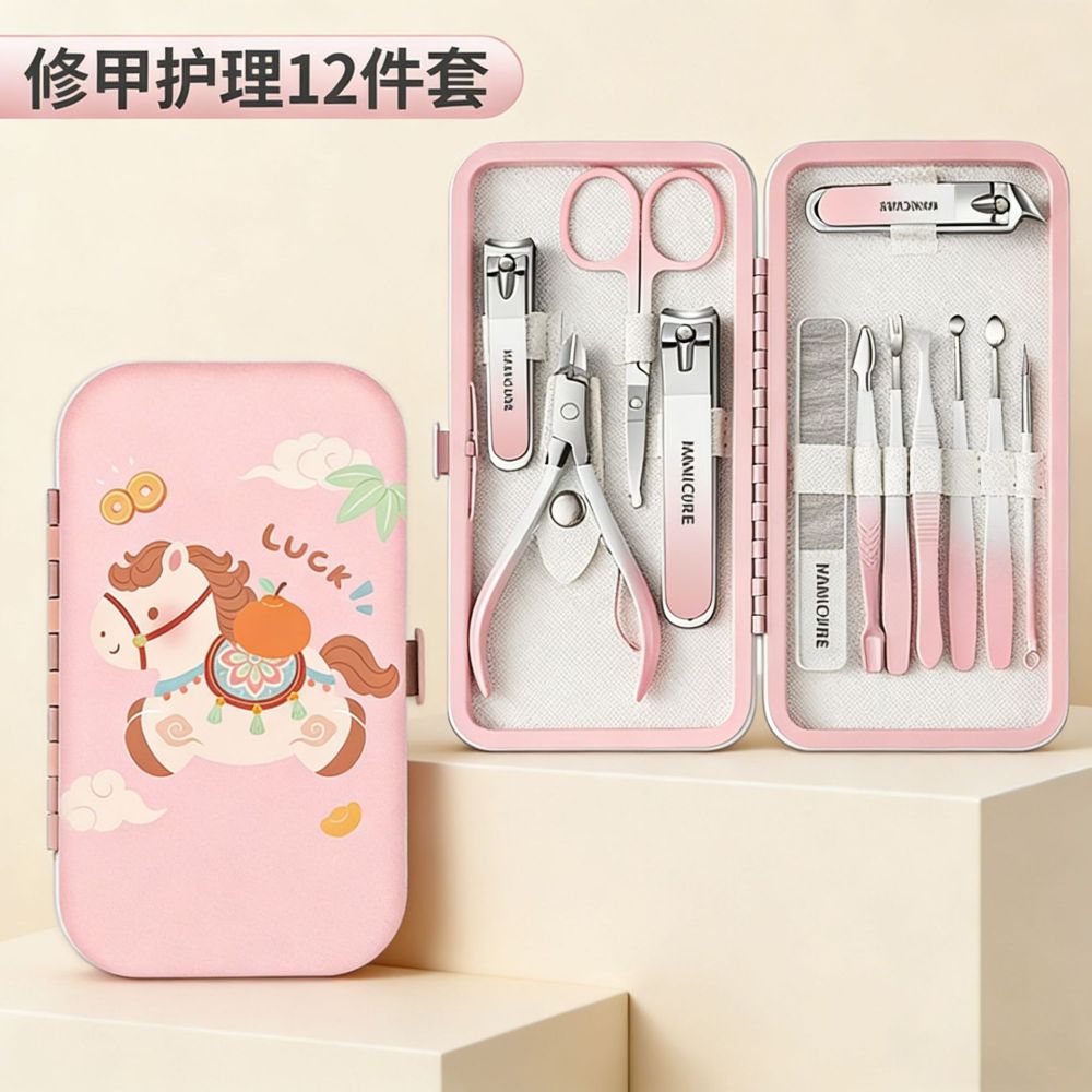 Complete manicure and pedicure nail care tool set
