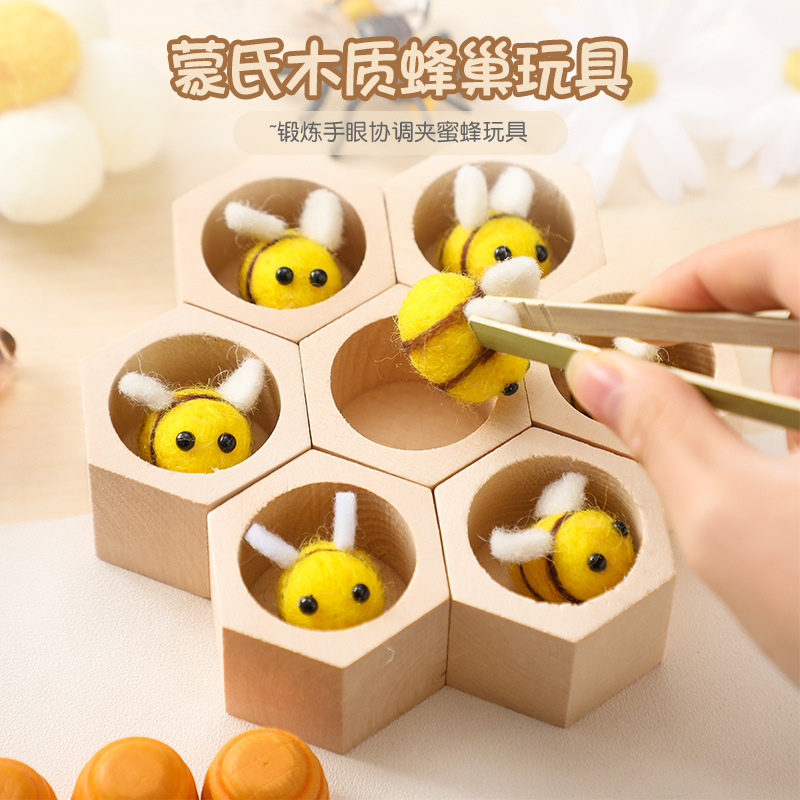 Montessori early education wooden honeycomb clip bee toy children hand-eye coordination concentration training educational toys wholesale