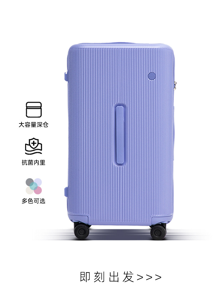 Luggage 28 Inch PC Material Wet-Dry Compartment