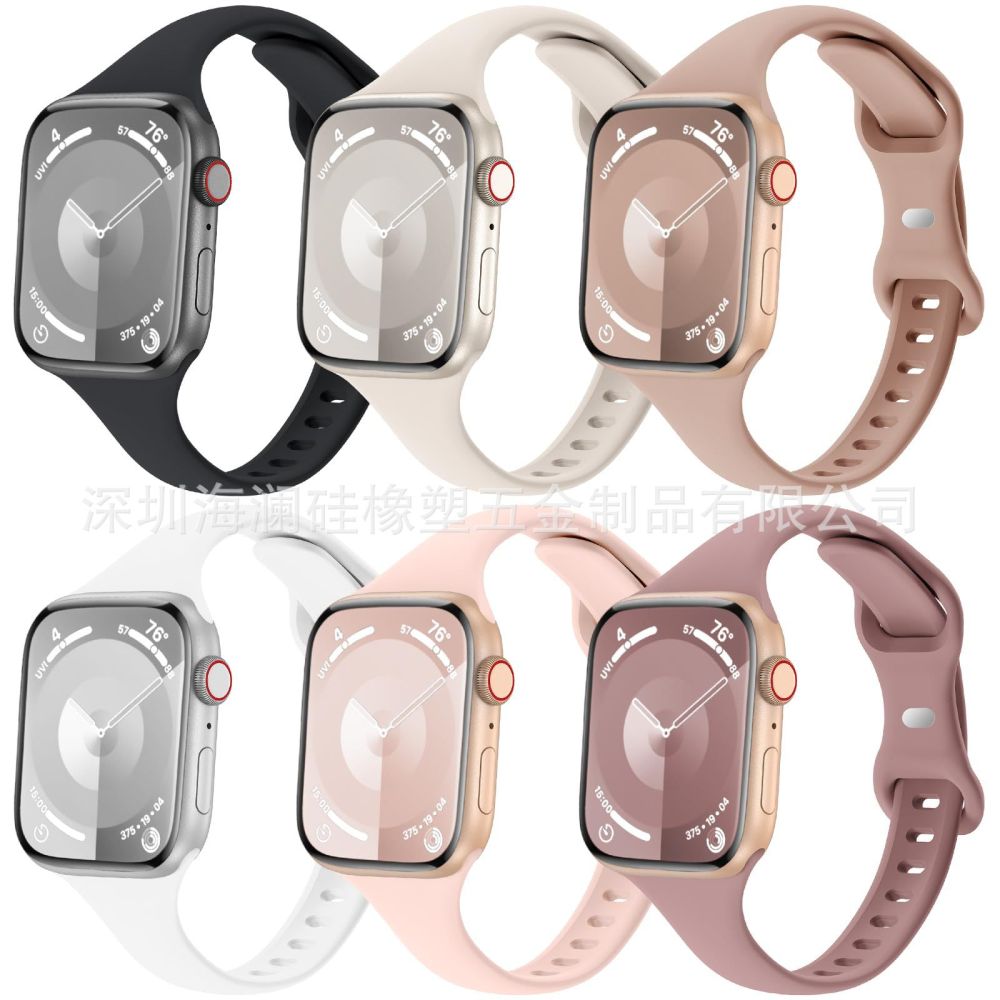 【Sofort lieferbar】Silikon-Armband für Apple Watch Serie, Modell Xiaomanyao, Apple Watch Armband