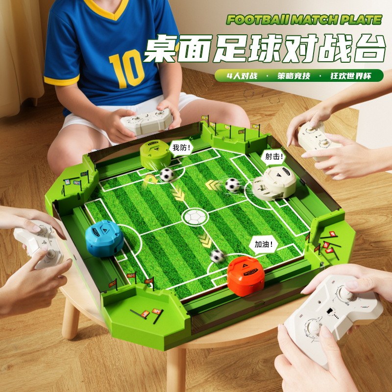 Large Tabletop Foosball Table, Multiplayer Parent-Child Battle Game - 1
