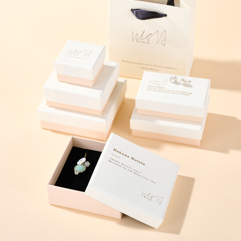 Fresh and Simple Jewelry Box Bracelet Necklace Packaging Box Gift Box Valentine's Day Gift Box Ring Earring Jewelry Box