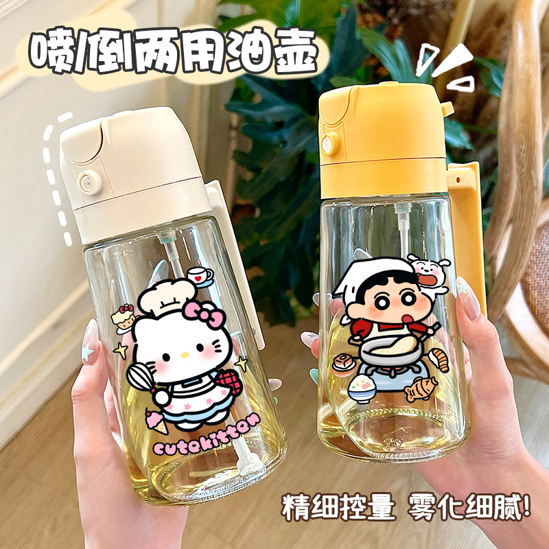 Automatic oil spray bottle, open-close function, misting atomizer, kitchen