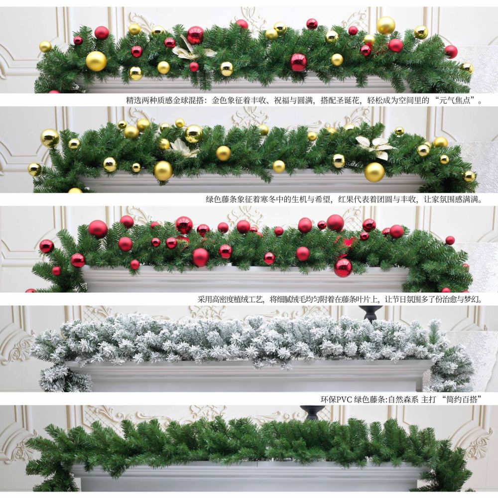 Rattan Snowflake Christmas Decoration, Hotel Ornament