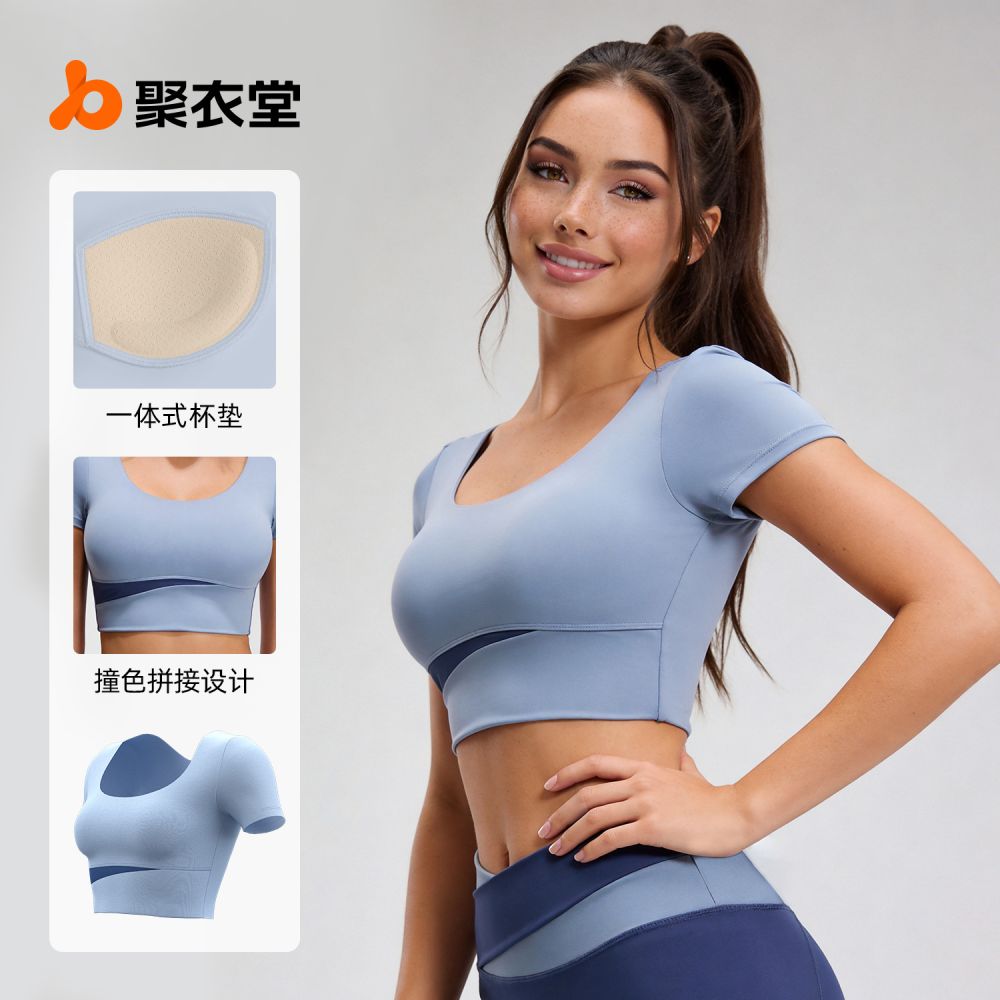 Juyitang Color-Block Short Yoga Wear Short Sleeve Tight Fit With Chest Pad Running Fitness Yoga Top for Women