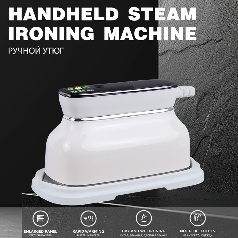 Portable handheld garment steamer, mini, household electric iron