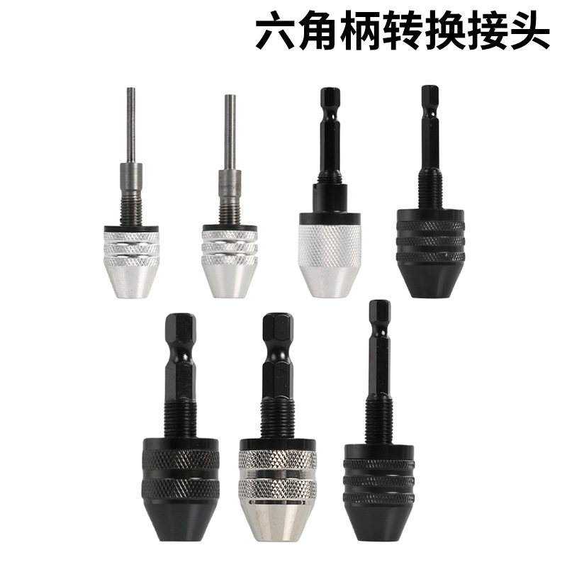 0.3-6.5mm Quick-Change Hex Shank Three-Jaw Self-Centering Drill Chuck