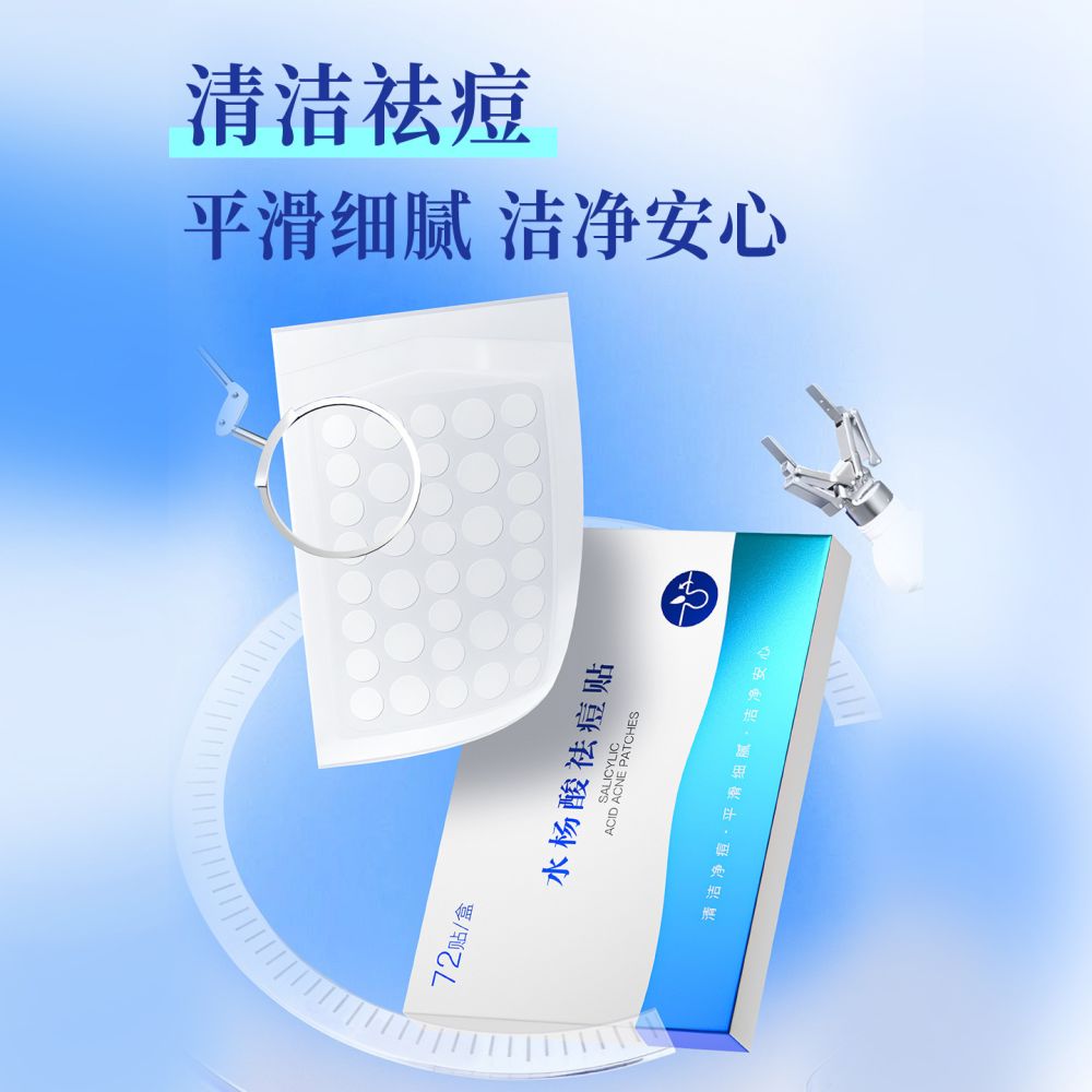 Zhenxiu Salisilik Asit Akne Yaması Kontrol Yağlı Cilt