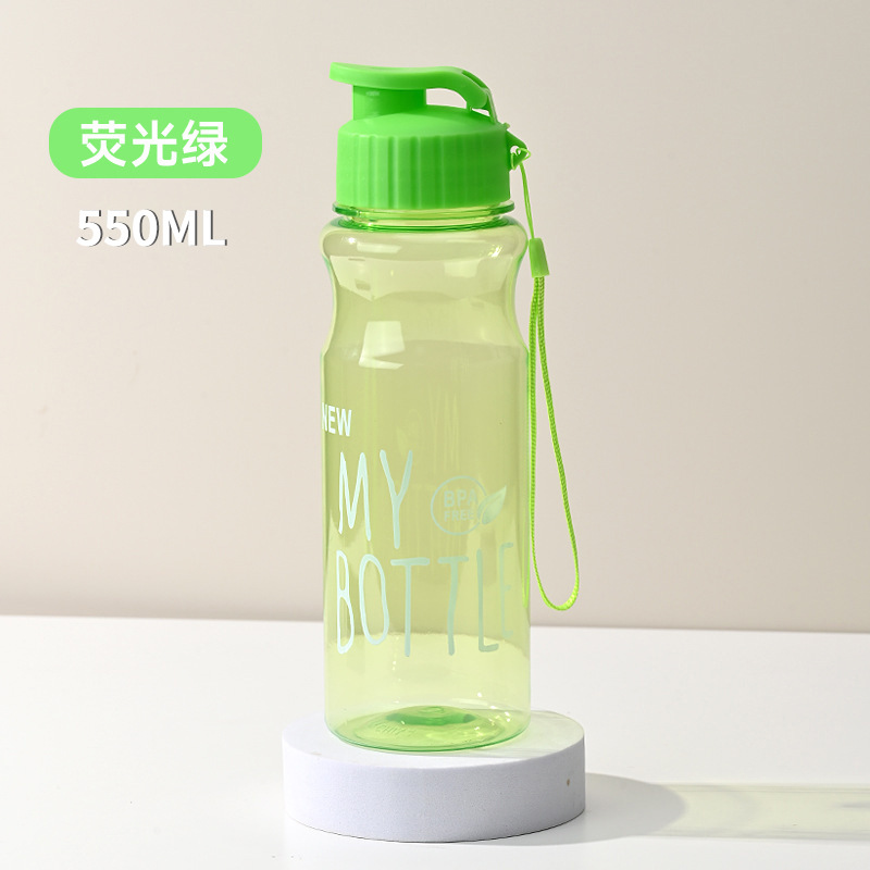 Portable pressurized lid outdoor sports water bottle plastic cup student daily water bottle portable promotional plastic cup wholesale - 12