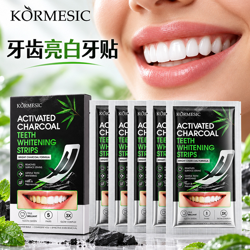 跨境热款竹炭美白牙贴牙齿清洁牙贴去牙渍洁牙贴去牙垢洁白牙贴