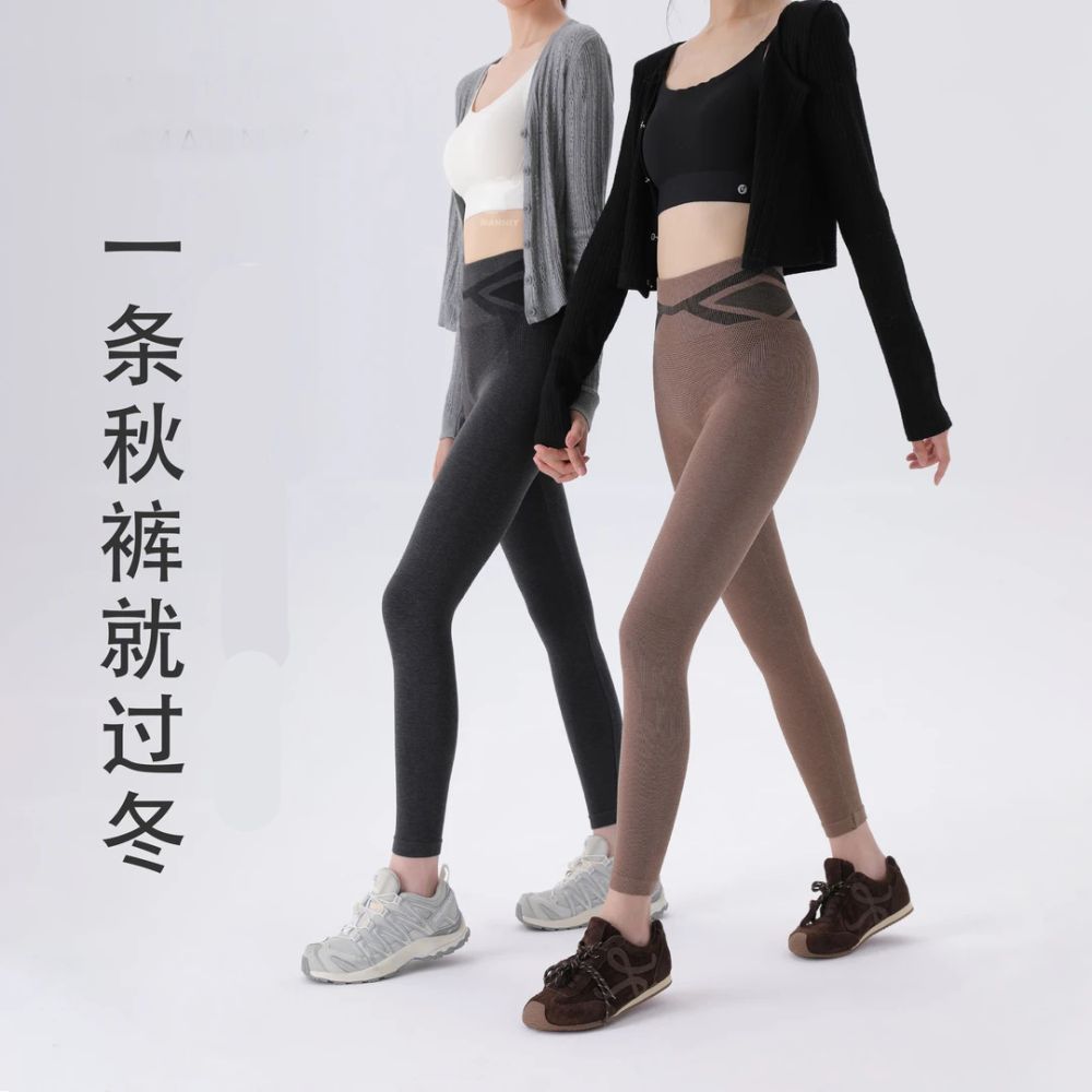 High-Waist Seamless Heated Leggings, Anti-Static - 1