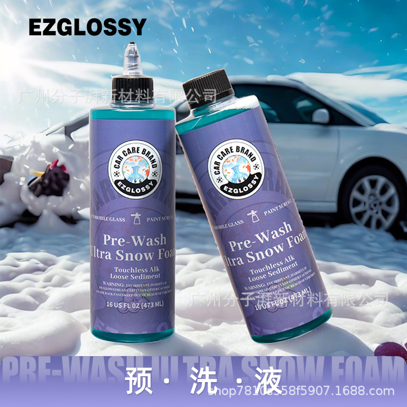 Hochschaum-Autoshampoo mit Tiefenreinigung und Entfettungswirkung