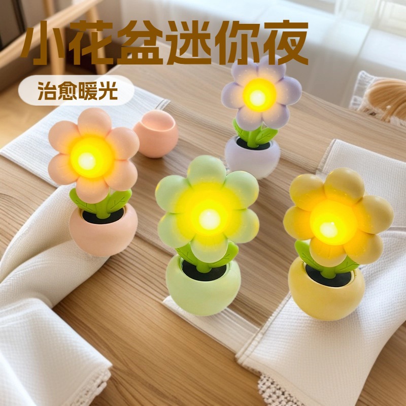 Battery Table Lamp Cartoon Flower DIY Cream Gel Small Night Light Mini LED Desktop Ambiance Lamp Creative Gift Decoration