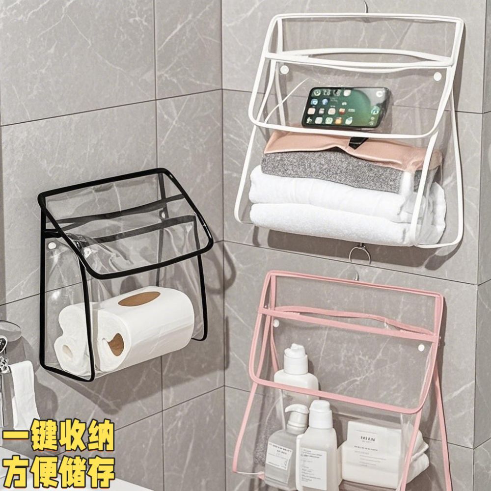 Bathroom storage hanging bag, large capacity, waterproof