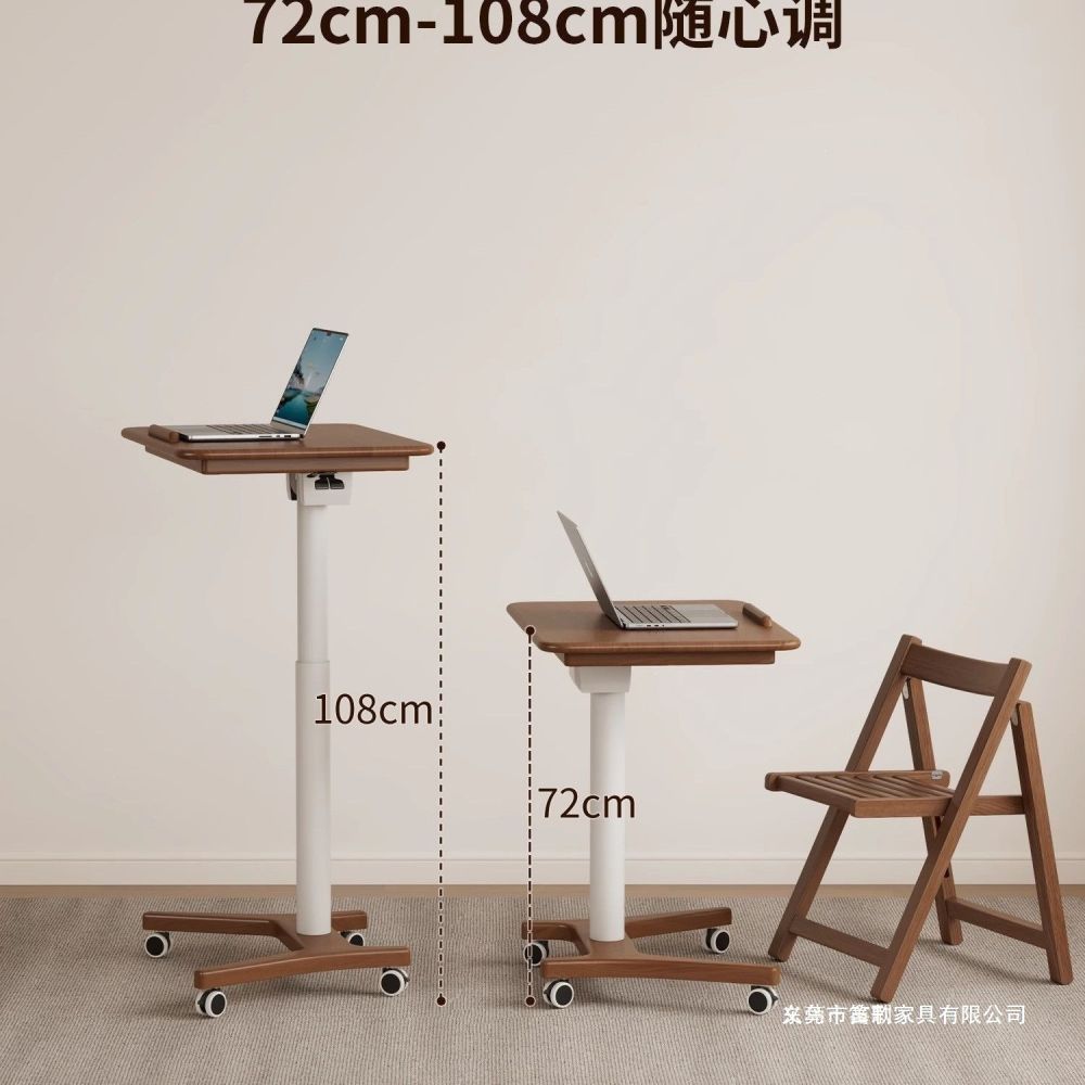 Foldable Height-Adjustable Computer Desk for Dormitories and Small Apartments