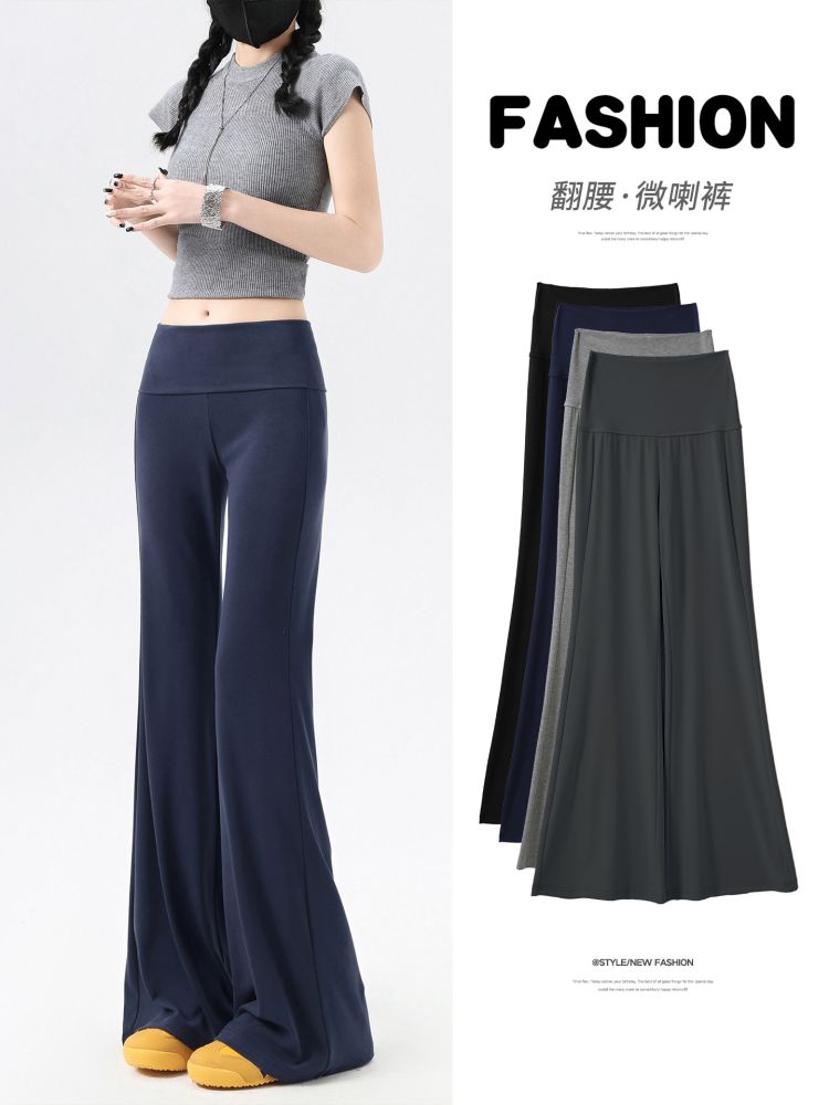 Women's Loose Low-Waist Stretch Fitness Pants