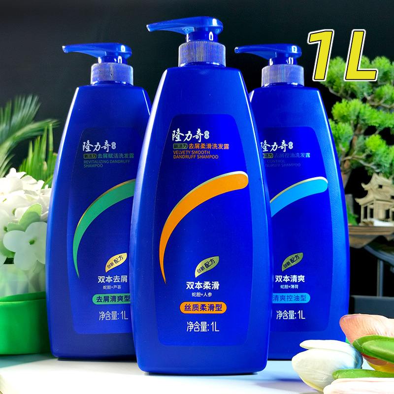 Anti-Dandruff Shampoo with Snake Gall, Oil Control - 1