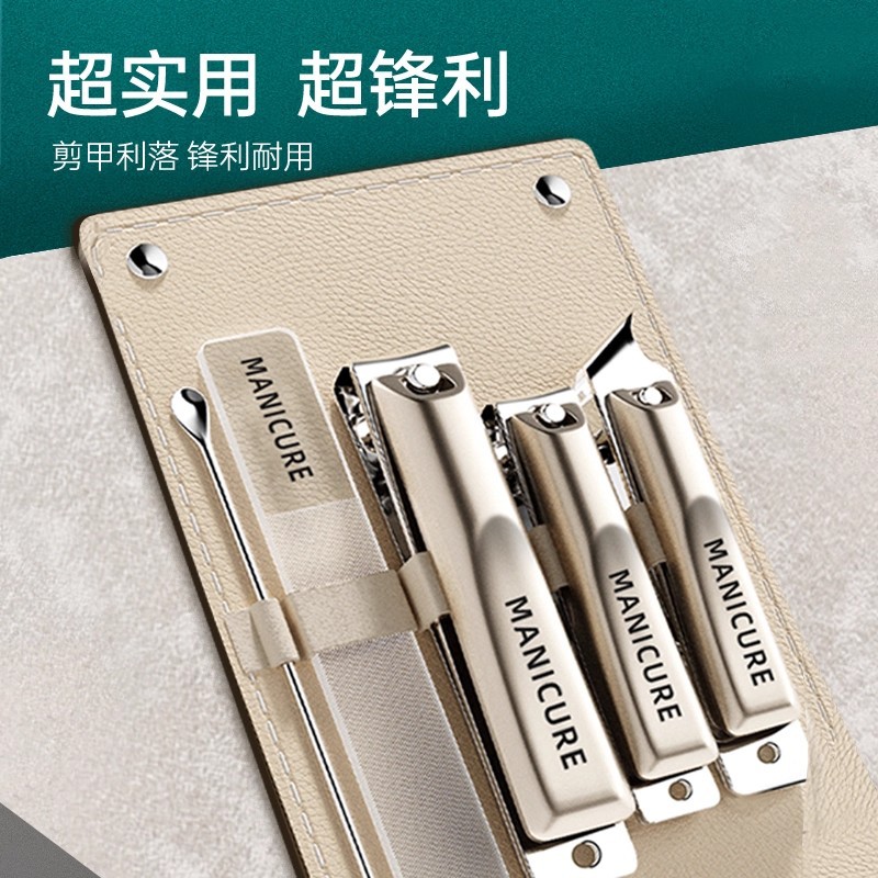Professionelle Nagelschere und Ohrlöffel-Set, tragbar - 1