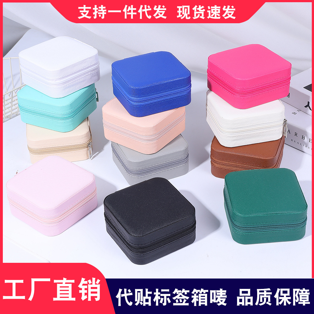 Portable travel jewelry box, simple earrings, necklaces, rings, jewelry boxes, PVC jewelry packaging boxes in stock