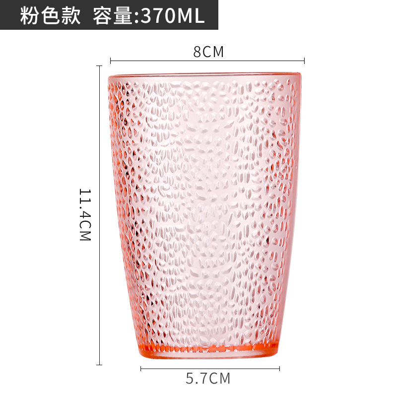 Acryl-Becher Kunststoff transparent farbig Trinkbecher kreativ bruchsicher Haushalt Set Restaurant Bierglas Wasserglas Teetasse - 9