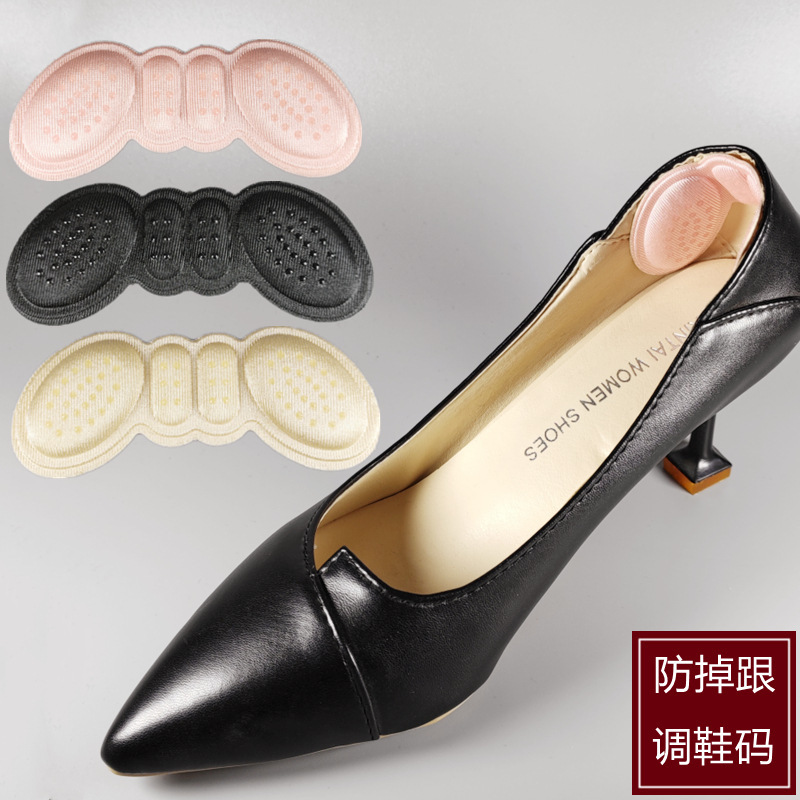 Anti-Slip Adhesive Heel Grip Insole Pad, Half Size